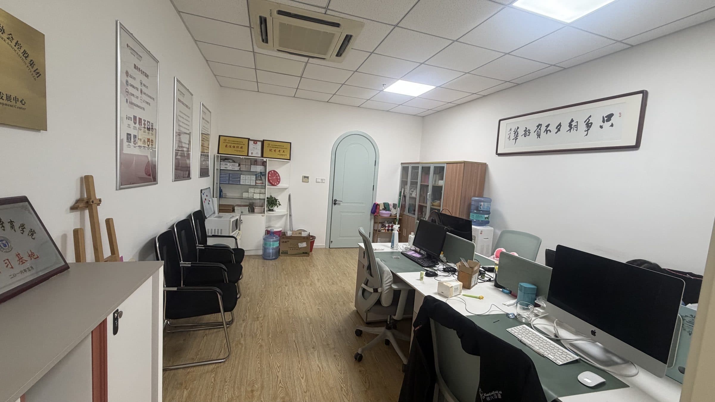 ICN Suzhou office interior